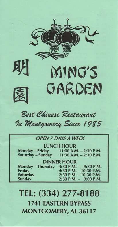 Mings Garden Chinese Restaurant Montgomery Montgomery