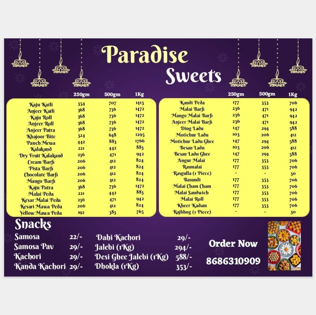 Menu Of Paradise Sweets Baner Pune menu-of-paradise-sweets-baner-pune