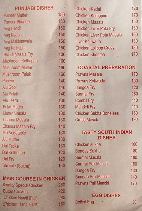 Hotel Kwality Restaurant And Bar menu