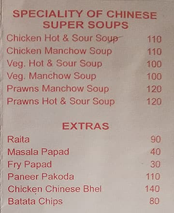 Hotel Kwality Restaurant And Bar menu