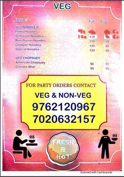 food express chinese corner menu