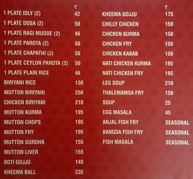 shivaji military hotel bangalore menu