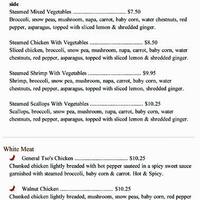 Panda Garden Chinese Sugar Land Houston Urbanspoon Zomato