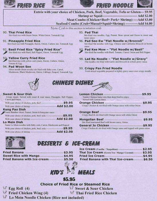 Papaya Garden Menu Menu For Papaya Garden Euless Euless