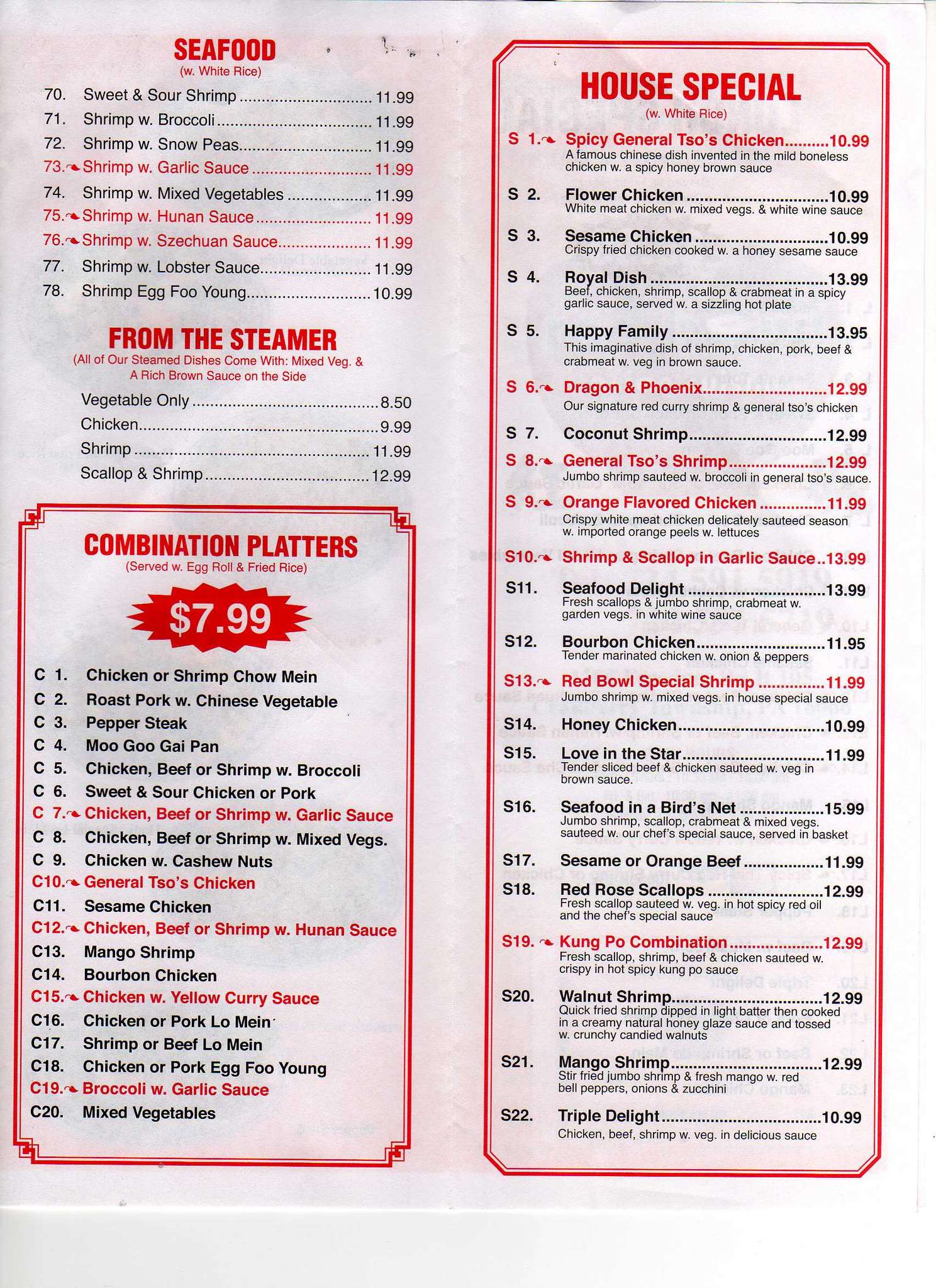 red bowl menu near cranberry twp pa