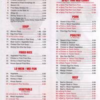 Red Bowl Menu Menu For Red Bowl Cranberry Twp Pittsburgh Red Bowl Menu Menu For Red Bowl Cranberry Twp Pittsburgh