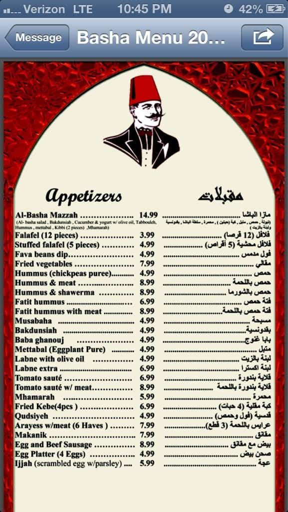 Al-Basha Quick Serve menu