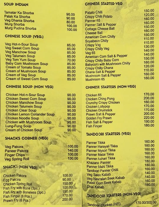 Menu of Pappu Restaurant, Sakchi, Jamshedpur