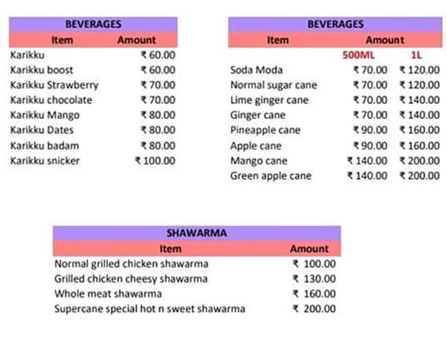 Menu