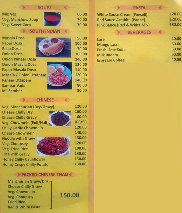 Menu at Katani Sweets, Sahibzada Ajit Singh Nagar