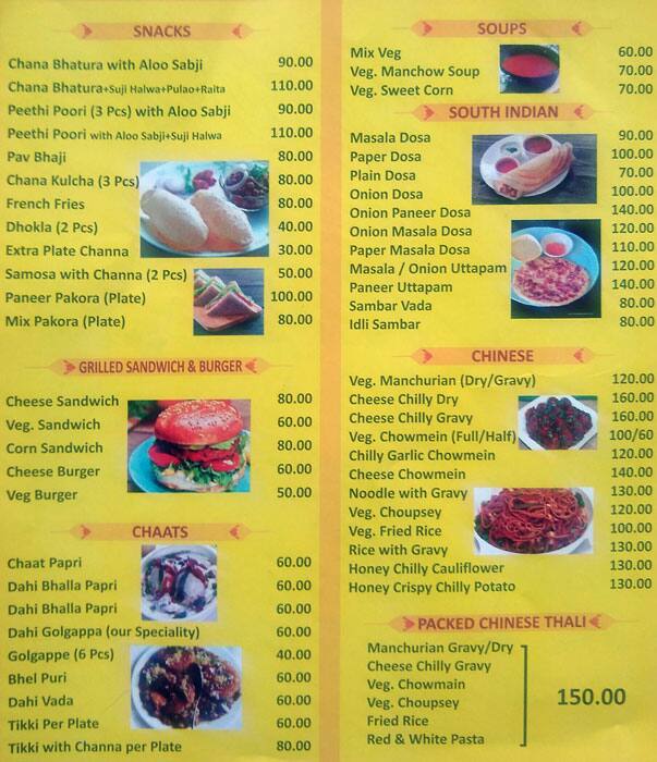 Menu at Katani Sweets, Sahibzada Ajit Singh Nagar