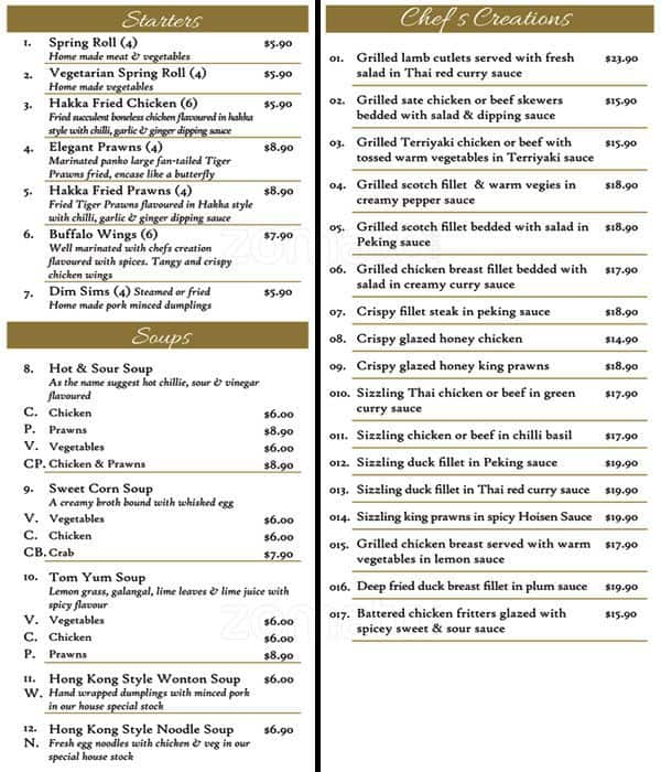 Menu at Exotic Wok & Grill restaurant, Pimpama