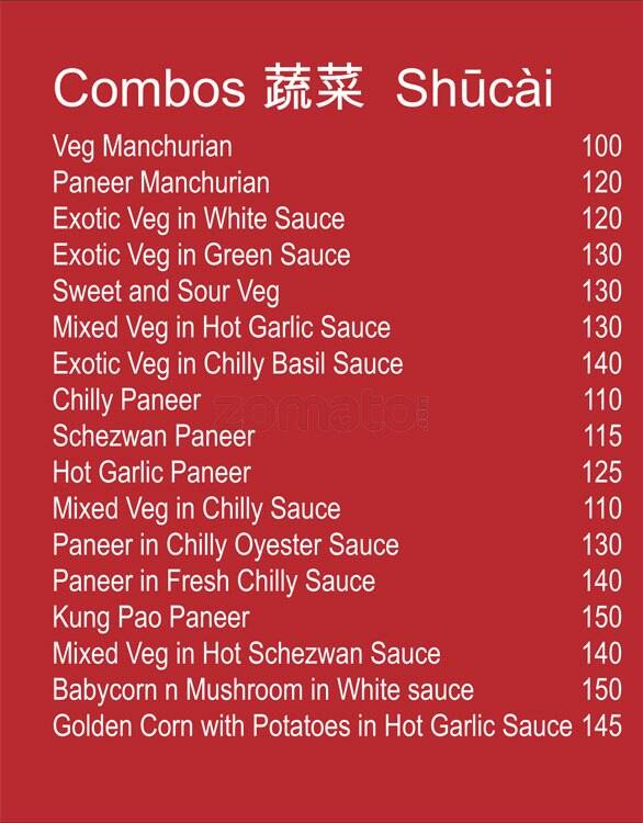 Menu at Green Chilies, Kolkata, P20