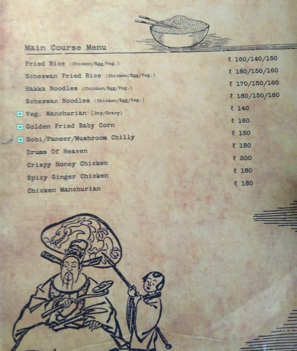 Chichabas Taj menu