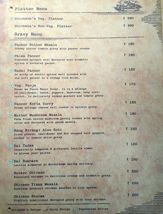 Chichabas Taj menu