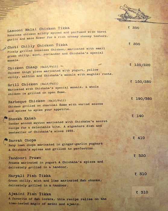 Chichabas Taj menu