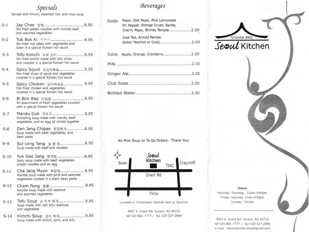 Seoul Kitchen Menu Menu For Seoul Kitchen East Tucson Tucson   4809e8b913ca088ada4d8ec52bfdde84 