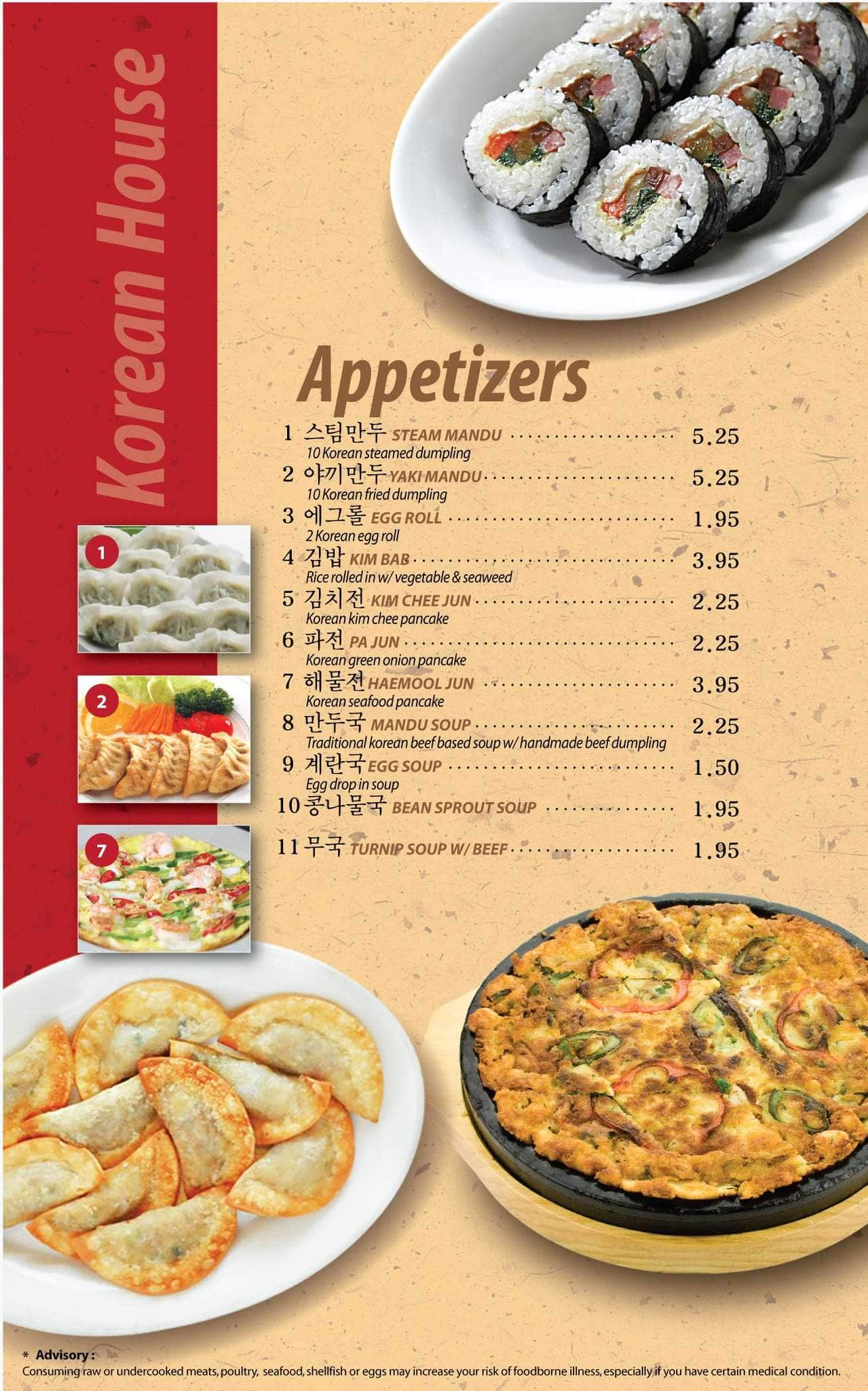 24+ Concept Korean House Menu