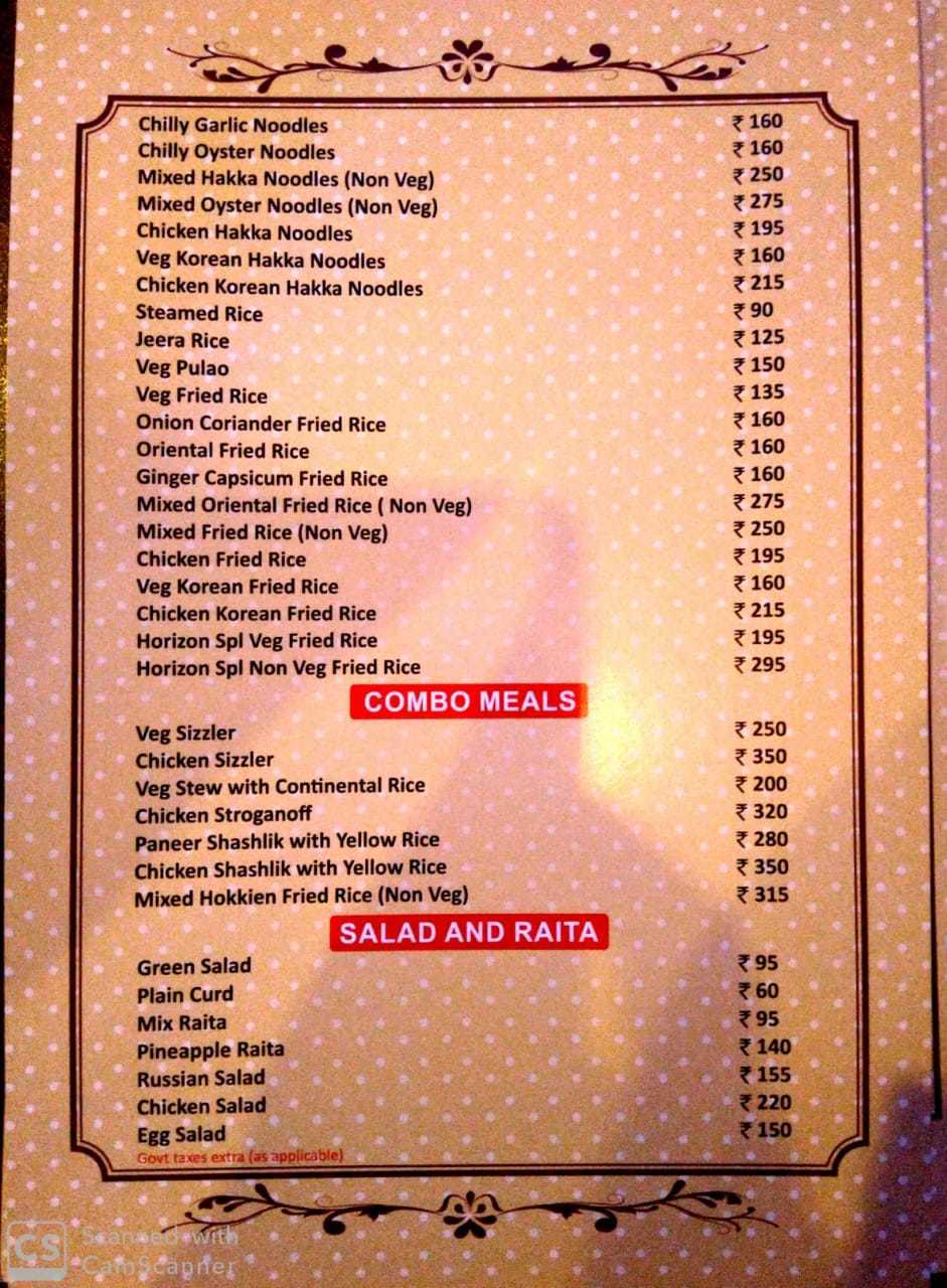 Aangan Horizon menu