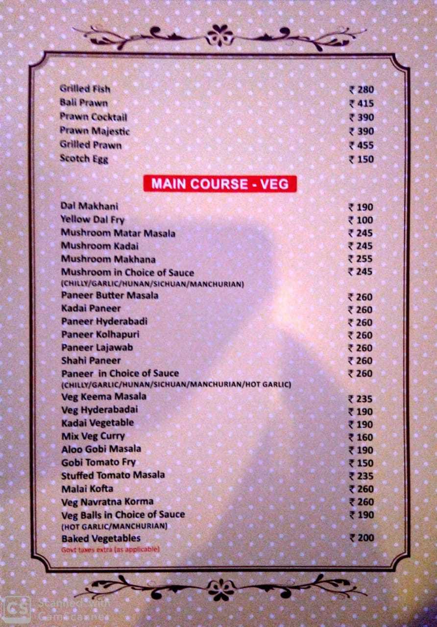 Aangan Horizon menu