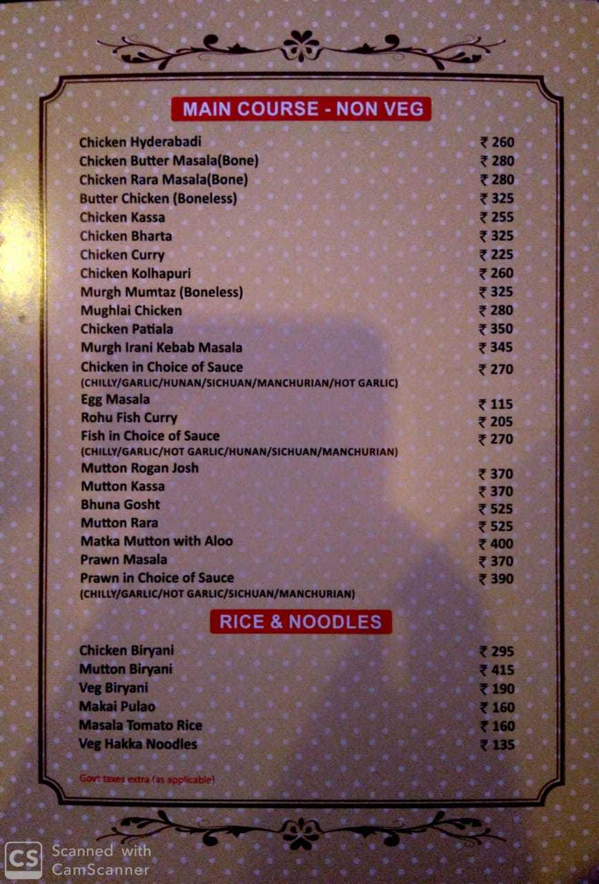 Aangan Horizon menu