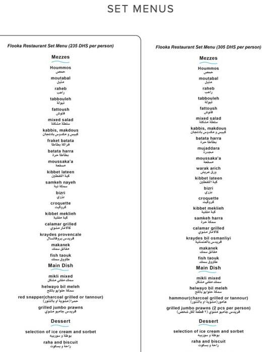 Menu at Flooka Dubai restaurant, Dubai, Dubai Marine Beach Resort and