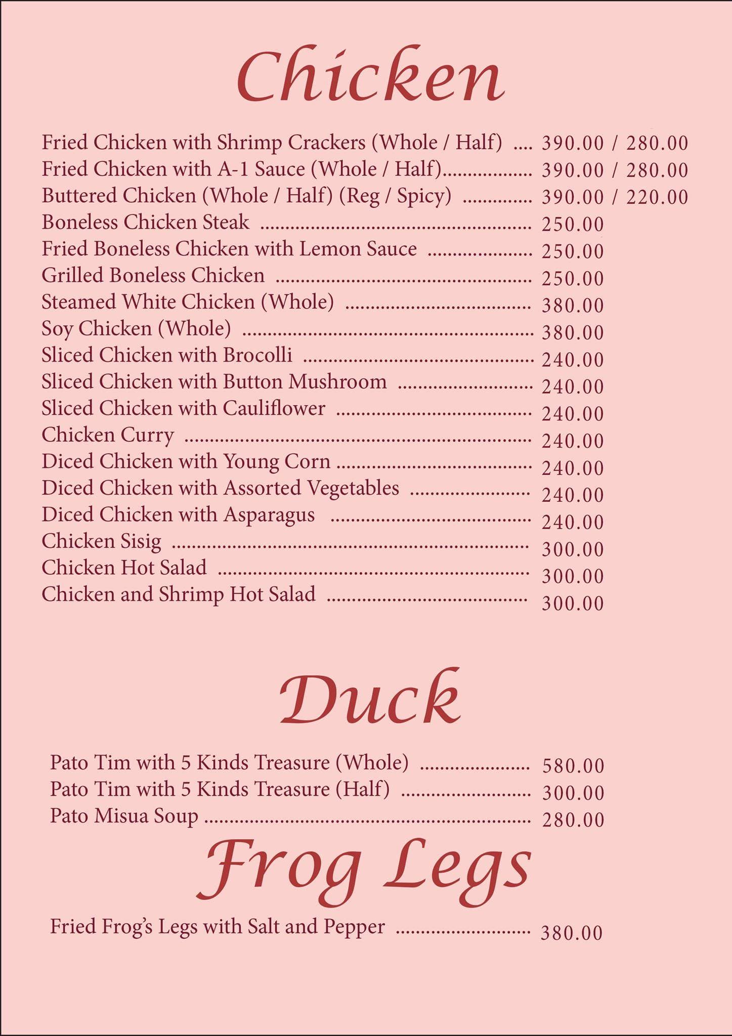 Menu at Fook Yuen Food Center restaurant, Quezon City