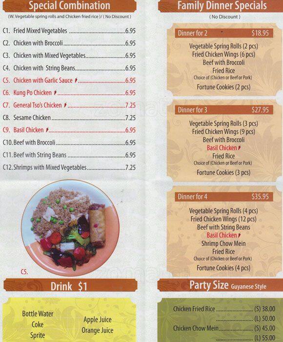 Huatai menu