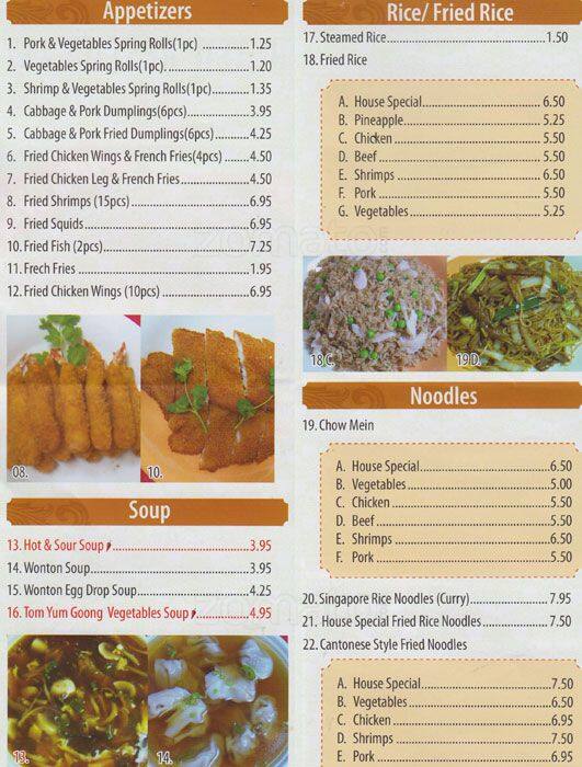 Huatai menu