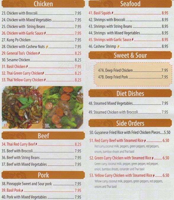 Huatai menu
