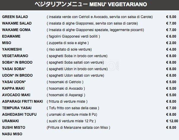 Menu di Sakura 