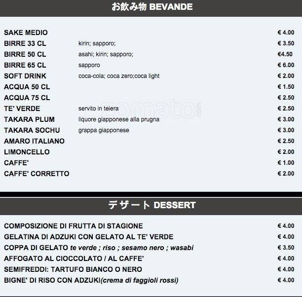 Menu di Sakura 