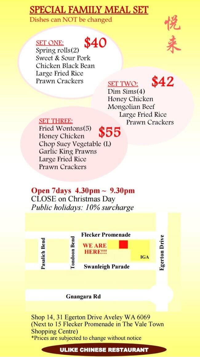 Menu at Ulike Chinese Restaurant, Aveley, 31 Egerton Drive / Flecker