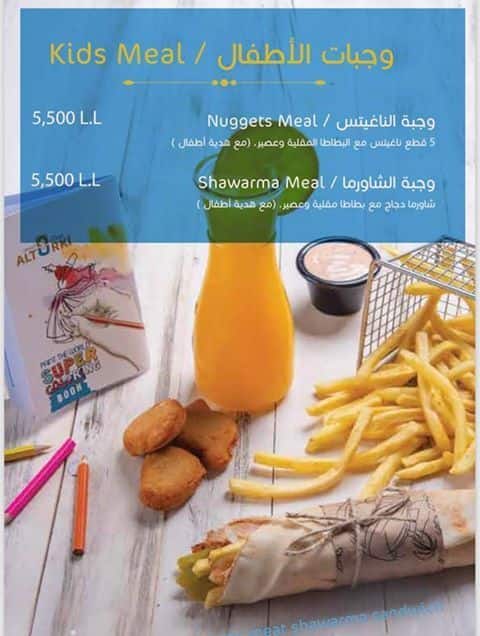 Alturki menu
