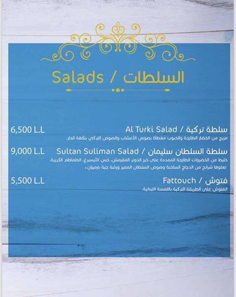 Alturki menu