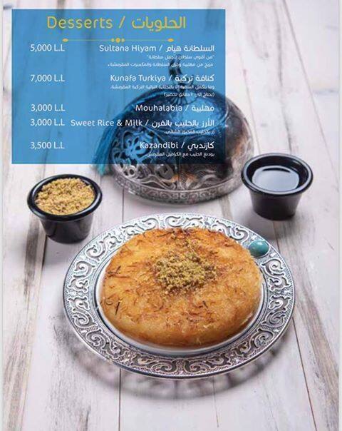 Alturki menu