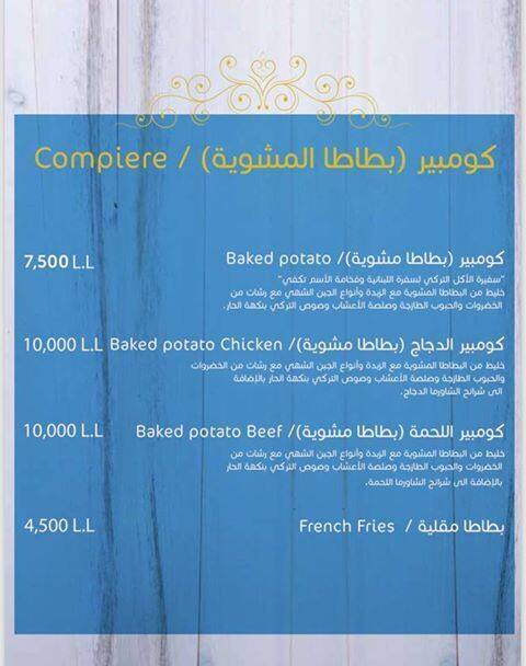 Alturki menu