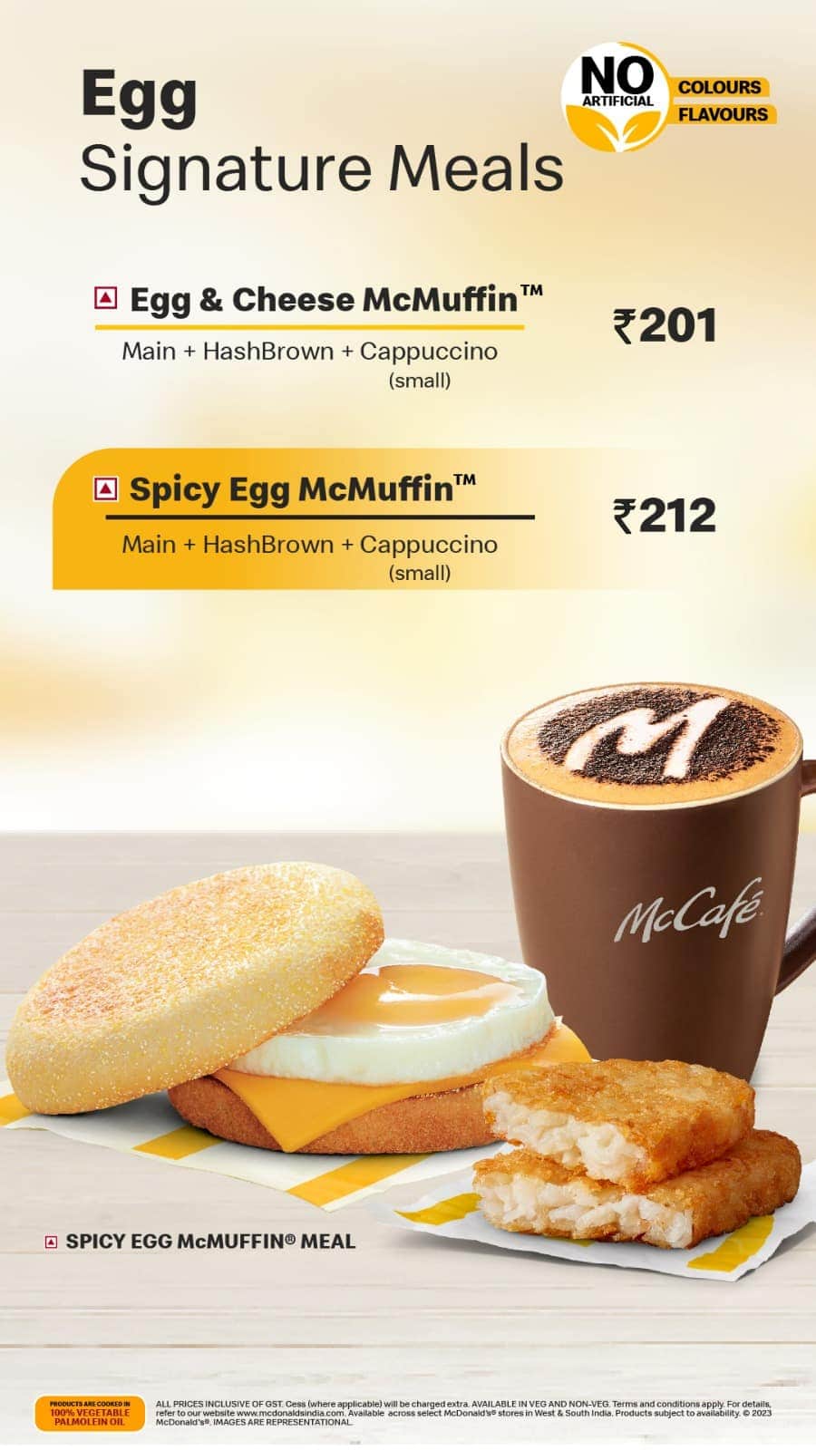 Menu of McCafe By McDonald's, Karelibaug, Vadodara