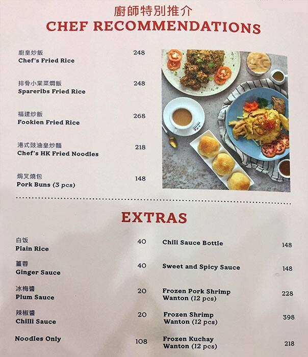 Menu at Hong Kong Little Kitchen restaurant, Pasay