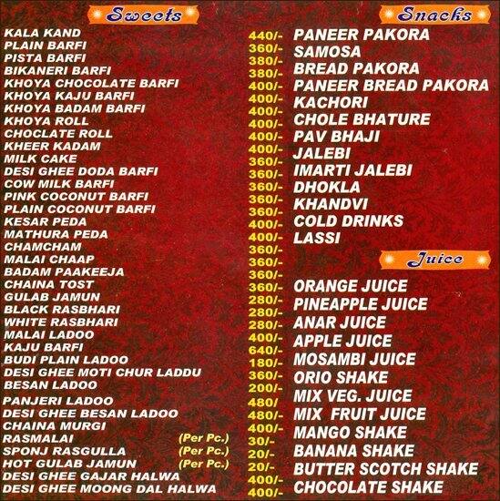 Bikaner Sweets Menu, Menu for Bikaner Sweets, Sarita Vihar, New Delhi ...