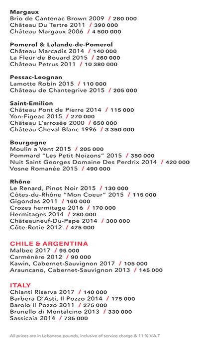 Merry Go Round menu