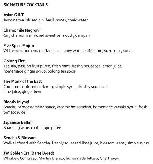 Dashanzi JW Marriott Mumbai Juhu Menu Zomato