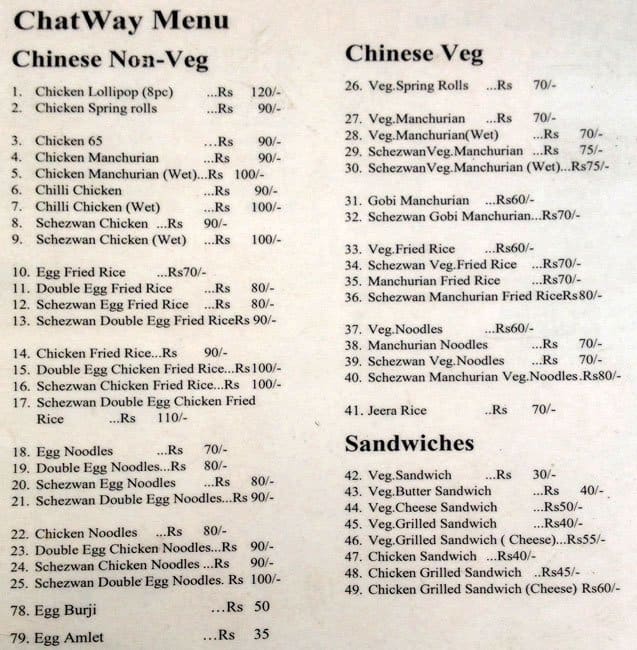 Delicious Chatway Menu, Menu for Delicious Chatway, Kothapet, Hyderabad
