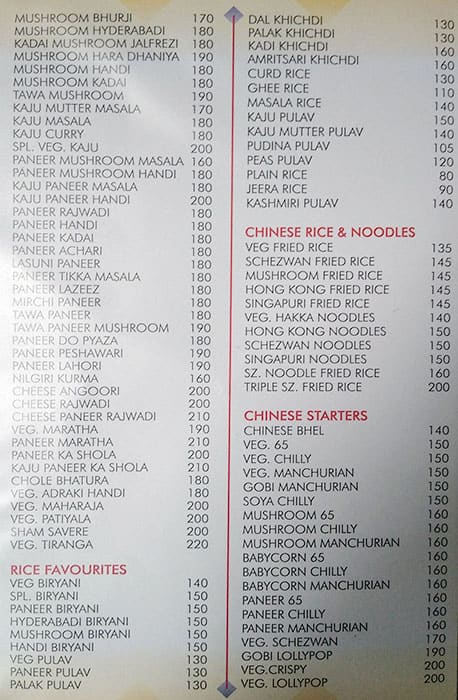 Abhinandan Pure Veg Restaurant menu