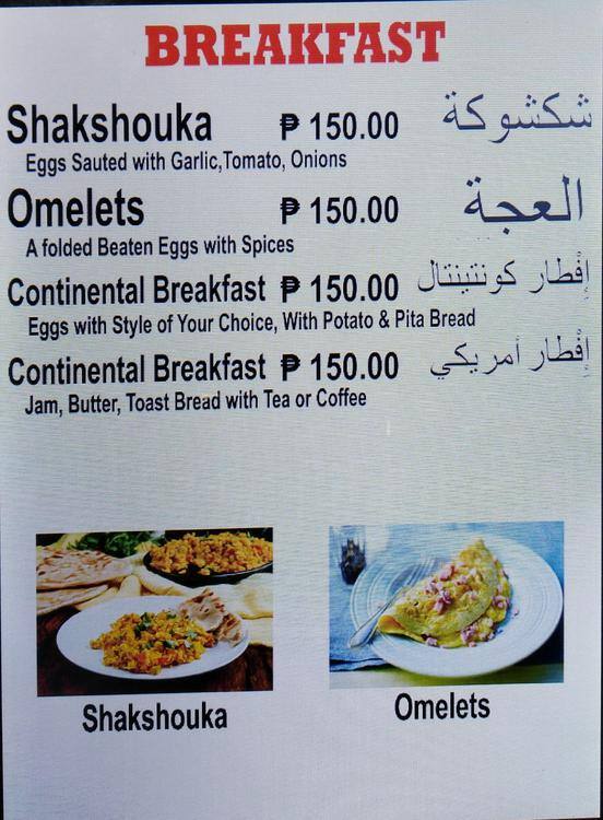 Carta de Red Sea Restaurant