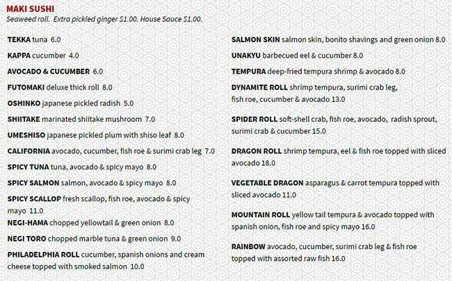 Fune menu