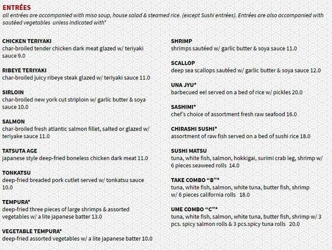 Fune menu