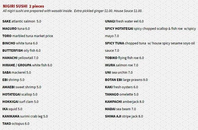 Fune menu