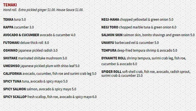 Fune menu