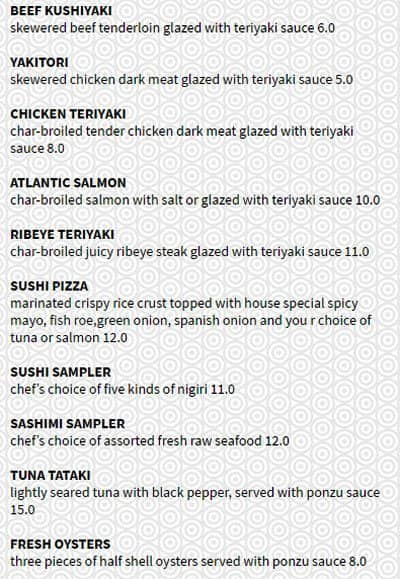 Fune menu